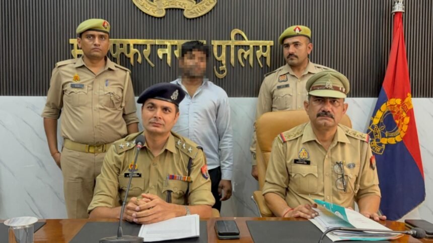 Charthawal Police made a sensational revelation that the younger brother had murdered his elder brother, and Charthawal Police carried out the investigation and disclosure of the case. IMAGE CREDIT TO POLICE