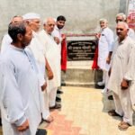 MLA Prasann Chaudhary inaugurated the interlocking road construction work in Gram Kiwana. IMAGE CREDIT TO रिपोर्टर