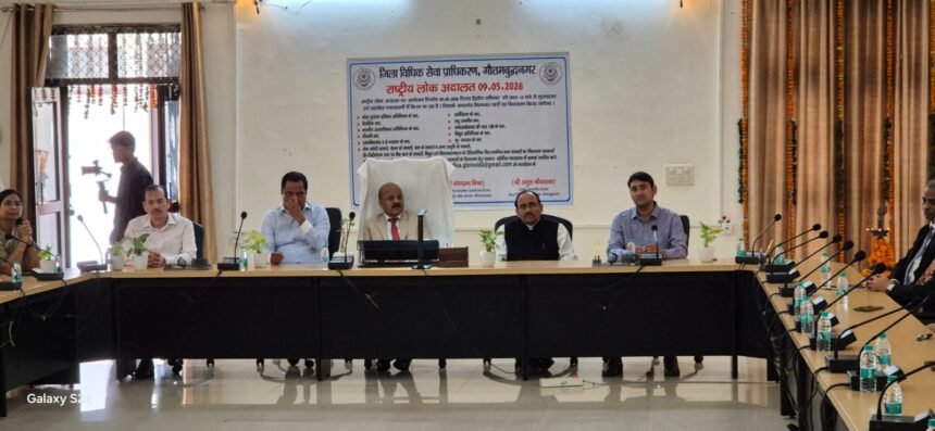 In the National Lok Adalat, more than 1 million cases were disposed of and recovery worth crores of rupees was made. IMAGE CREDIT TO सूचना विभाग