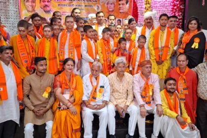 551 protectors of religion and 1051 talented individuals were honored, and public service was described as the greatest religion. IMAGE CREDIT TO आदेश फौजी