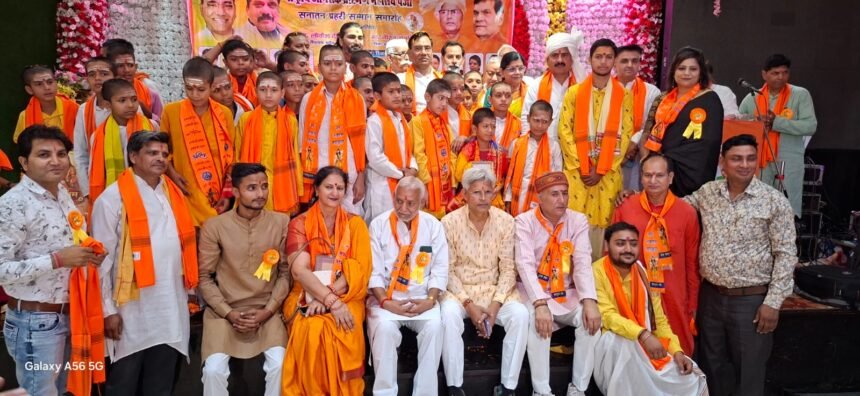 551 protectors of religion and 1051 talented individuals were honored, and public service was described as the greatest religion. IMAGE CREDIT TO आदेश फौजी