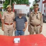 A former technician opened fire on a hospital operator; the accused has been arrested. IMAGE CREDIT TO POLICE