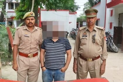 A former technician opened fire on a hospital operator; the accused has been arrested. IMAGE CREDIT TO POLICE