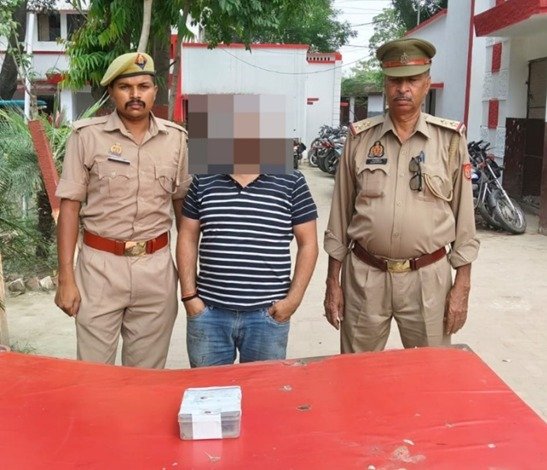 A former technician opened fire on a hospital operator; the accused has been arrested. IMAGE CREDIT TO POLICE