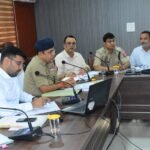 The District Magistrate has taken a strict stance on road accidents and has issued instructions to improve accident-prone black spots. IMAGE CREDIT TO सूचना विभाग