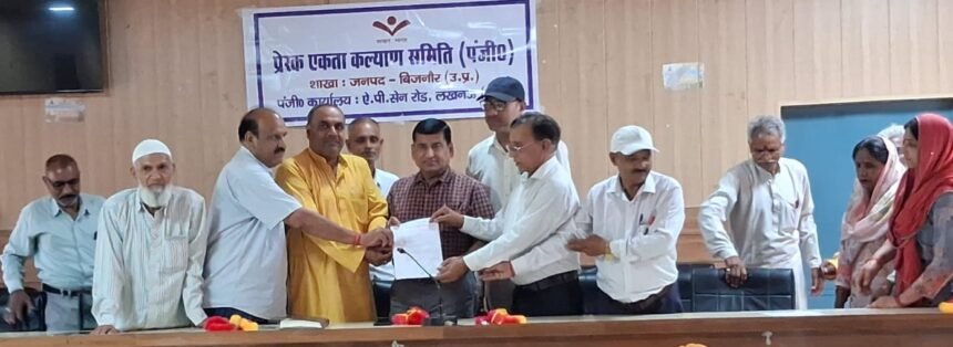 “Education motivators held a symbolic protest over pending honorarium payments.” IMAGE CREDIT TO रिपोर्टर