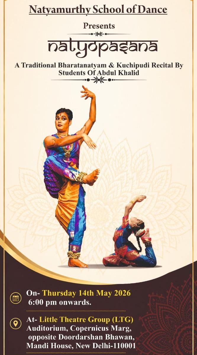 “A grand event of Nrityopasana is being organized today, May 14, by Natyamurti School of Dance.” IMAGE CREDIT TO प्रायोजक