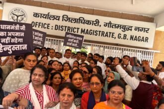 BJP Protest at the Collectorate, Slogans Raised Against SP IMAGE CREDIT TO BJP