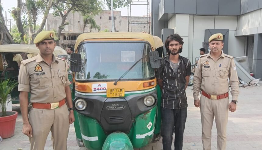 Vijayanagar Police Arrest One Accused Involved in Auto Theft. IMAGE CREDIT TO POLICE