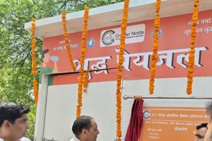 A water ATM has been installed at Delta Labour Chowk, where workers will get free chilled drinking water. IMAGE CREDIT TO प्राधिकरण