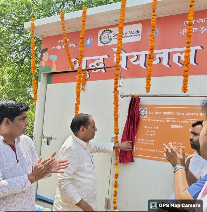 A water ATM has been installed at Delta Labour Chowk, where workers will get free chilled drinking water. IMAGE CREDIT TO प्राधिकरण
