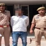 Another member of a gang has been arrested in a case involving a ₹88 lakh fraud carried out in the name of securing government jobs. IMAGE CREDIT TO POLICE