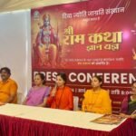 A grand “Shri Ram Katha Gyan Yagya” will be organized in Hapur from May 17 to May 23. IMAGE CREDIT TO दिव्य ज्योति जागृति संस्थान