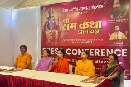 A grand “Shri Ram Katha Gyan Yagya” will be organized in Hapur from May 17 to May 23. IMAGE CREDIT TO दिव्य ज्योति जागृति संस्थान