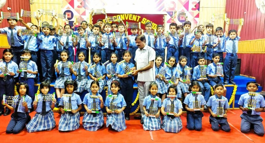 St. R.C. Convent School Students Explore the Nuances of Technical Education IMAGE CREDIT TO SCHOOL