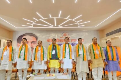 “The two-day district training program concluded with a call for a historic victory in 2027.” IMAGE CREDIT TO भाजपा
