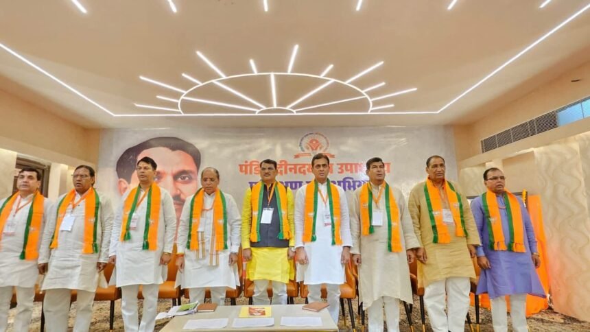 “The two-day district training program concluded with a call for a historic victory in 2027.” IMAGE CREDIT TO भाजपा
