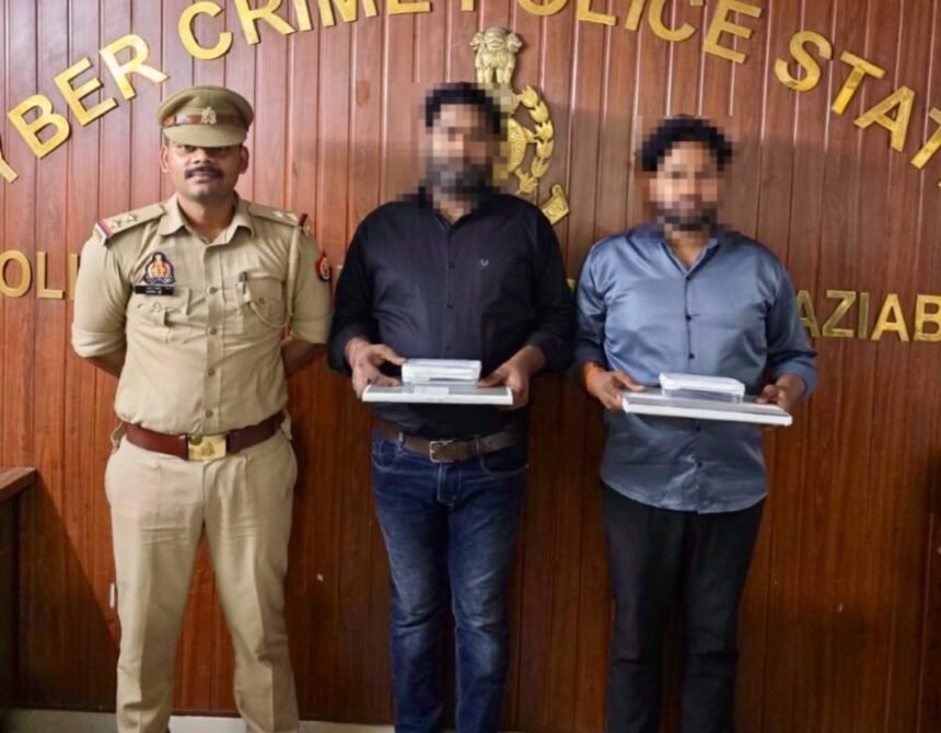 “Under the guise of a public service center, they were making fake Aadhaar cards; the cyber cell arrested two accused.” IMAGE CREDIT TO पुलिस
