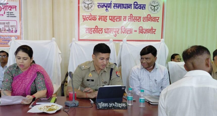 At the Sampoorna Samadhan Divas, a total of 183 complaints were registered, out of which 11 were resolved on the spot. IMAGE CREDIT TO सूचना विभाग