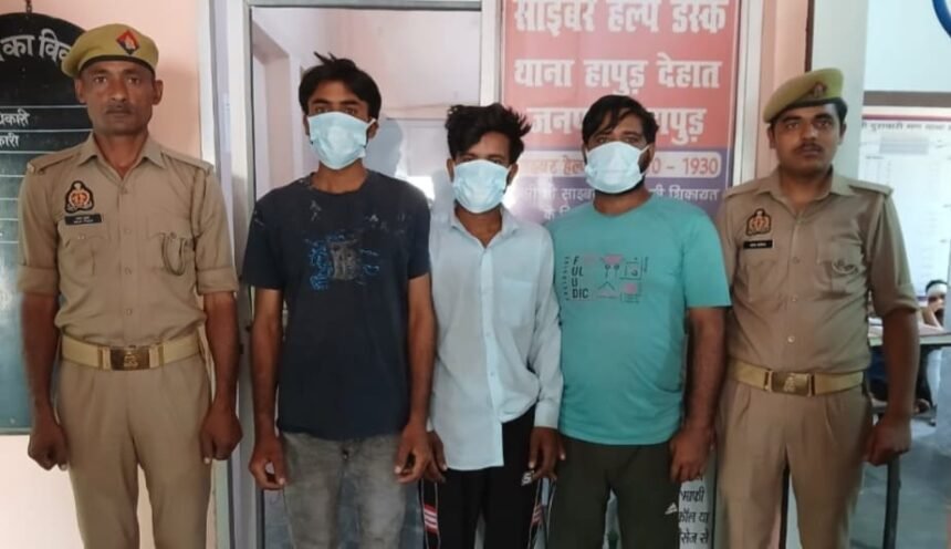 Big action by Garhmukteshwar police: Gang involved in dismantling stolen bikes busted, 3 accused arrested. IMAGE CREDIT TO POLICE