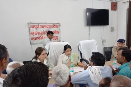 In Hapur, Samadhan Divas was organized in all three tehsils, where 152 complaints were registered and 24 were resolved on the spot. IMAGE CREDIT TO सूचना विभाग