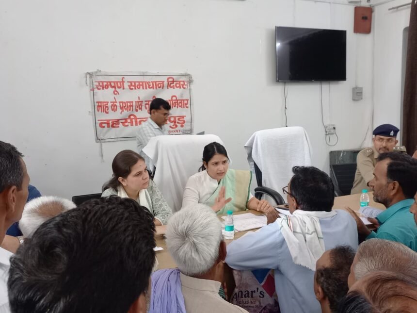 In Hapur, Samadhan Divas was organized in all three tehsils, where 152 complaints were registered and 24 were resolved on the spot. IMAGE CREDIT TO सूचना विभाग
