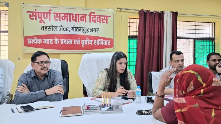 The Sampoorna Samadhan Divas was held in all three tehsils of the district. A total of 200 complaints were received, out of which 9 were resolved on the spot. IMAGE CREDIT TO INFORMATION DEPARTMENT