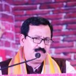 Narad Samvad for the welfare of society IMAGE CREDIT TO प्रोफेसर संजय द्विवेदी