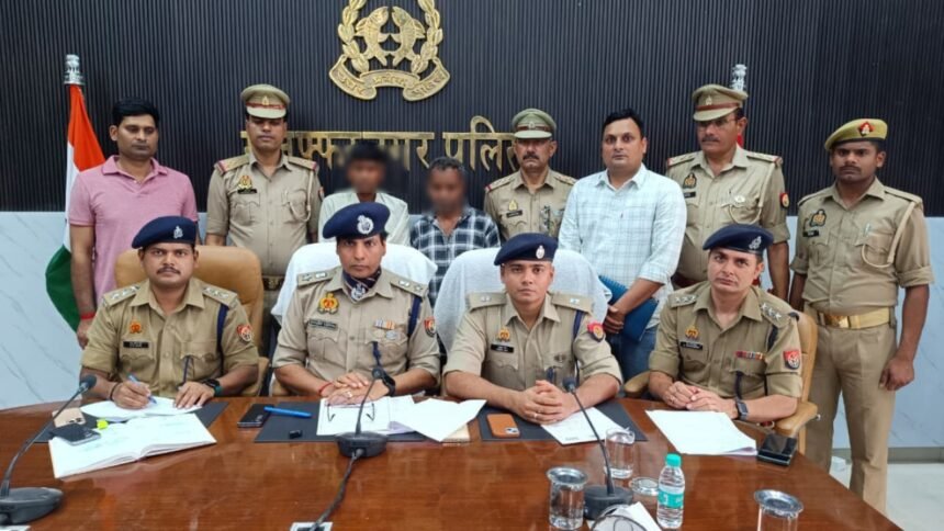 Watchman murder case solved; two accused arrested, one injured in an encounter IMAGE CREDIT TO POLICE