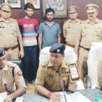 Tube well theft case solved; two accused arrested IMAGE CREDIT TO POLICE