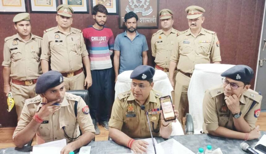 Tube well theft case solved; two accused arrested IMAGE CREDIT TO POLICE