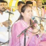 Devotional wave flows in ‘Kishori Mohe Apno Ki Lejo’ sankirtan; devotees sway in devotion IMAGE CREDIT TO रिपोर्टर