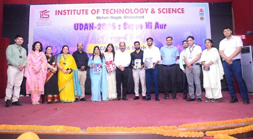 Emotional farewell given to MCA batch at ITS Mohan Nagar. IMAGE CREDIT TO ITS