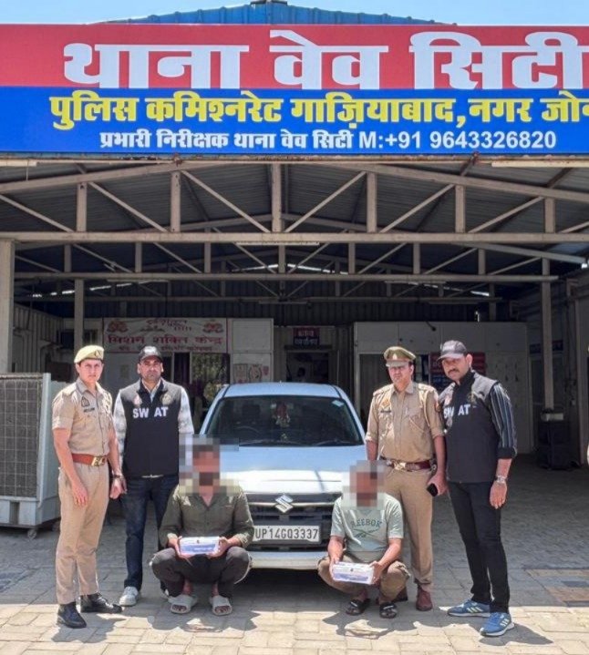 Operation Prahar: SWAT team arrests two accused involved in arms trafficking. IMAGE CREDIT TO POLICE