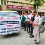 A special awareness chariot was flagged off to promote the National Lok Adalat. IMAGE CREDIT TO REPORTER