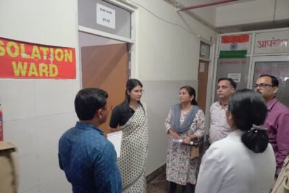 District Magistrate Kavita Meena carried out a surprise inspection of the district hospital and assessed the arrangements and overall facilities. IMAGE CREDIT TO सूचना विभाग