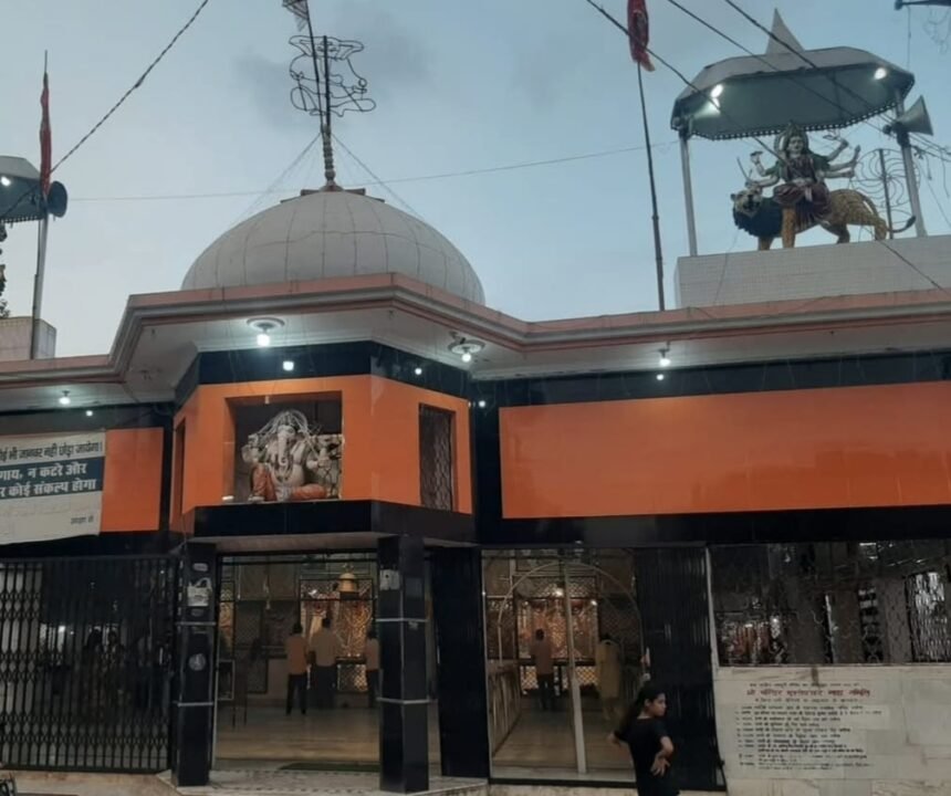 Nagina: The ancient Kali and Durga temple will be renovated with ₹1.5 crore, creating excitement among devotees. IMAGE CREDIT TO REPORTER
