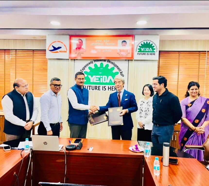 A new direction for the medical equipment sector in Greater Noida; an agreement has been signed between the Uttar Pradesh government and a Japanese organization. IMAGE CREDIT TO प्राधिकरण