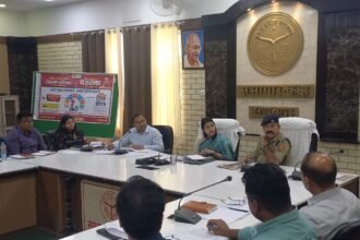 A review meeting on law and order and prosecution was held in the Collectorate auditorium. IMAGE CREDIT TO सूचना विभाग