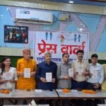 “By honoring the protectors of Sanatan Dharma, one attains immense happiness,” says Pandit Aadesh Fauji. IMAGE CREDIT TO ब्राह्मण महासंघ