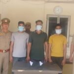 “Hapur: Three accused have been arrested in the case of the stabbing murder of history-sheeter Rashid.” IMAGE CREDIT TO POLICE