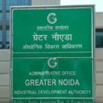 A U-turn will be constructed near Tilpata on the 130-metre road, and tenders for development works worth ₹43 crore have been issued. IMAGE CREDIT TO AUTHORITY
