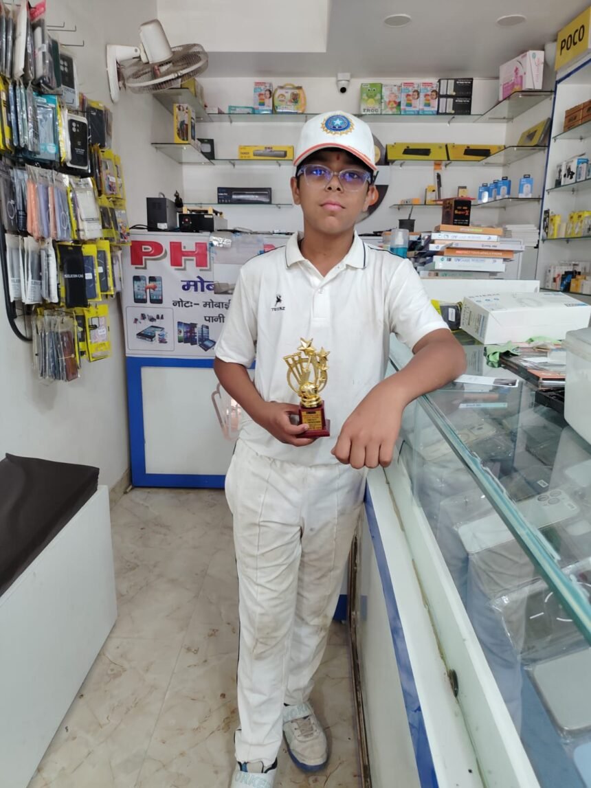 “Cricket Championship: Manik Sharma was awarded Player of the Match.” IMAGE CREDIT TO रिपोर्टर