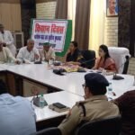“Kisan Diwas (Farmers’ Day) was organized under the chairmanship of District Magistrate Kavita Meena.” IMAGE CREDIT TO INFORMATION DEPARTMENT