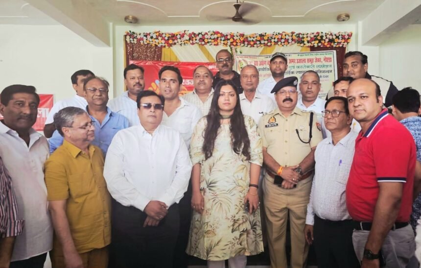 A traders’ conference of the Uttar Pradesh Udyog Vyapar Mandal was held, where the District Magistrate assured traders that their problems would be resolved. IMAGE CREDIT TO रिपोर्टर
