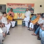 “On Rajiv Gandhi’s death anniversary, Congress workers paid tribute and remembered his contribution to the computer and communication revolution.” IMAGE CREDIT TO कांग्रेस