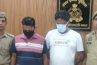 “Police dealt a major blow to an IPL betting racket; six bookies were arrested.” IMAGE CREDIT TO POLICE