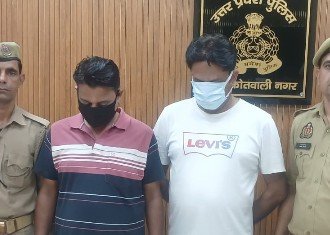 “Police dealt a major blow to an IPL betting racket; six bookies were arrested.” IMAGE CREDIT TO POLICE