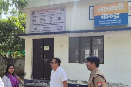 “Legal aid arrangements were inspected in the district jail, and legal information was provided to women inmates.” IMAGE CREDIT TO INFORMATION DEPARTMENT