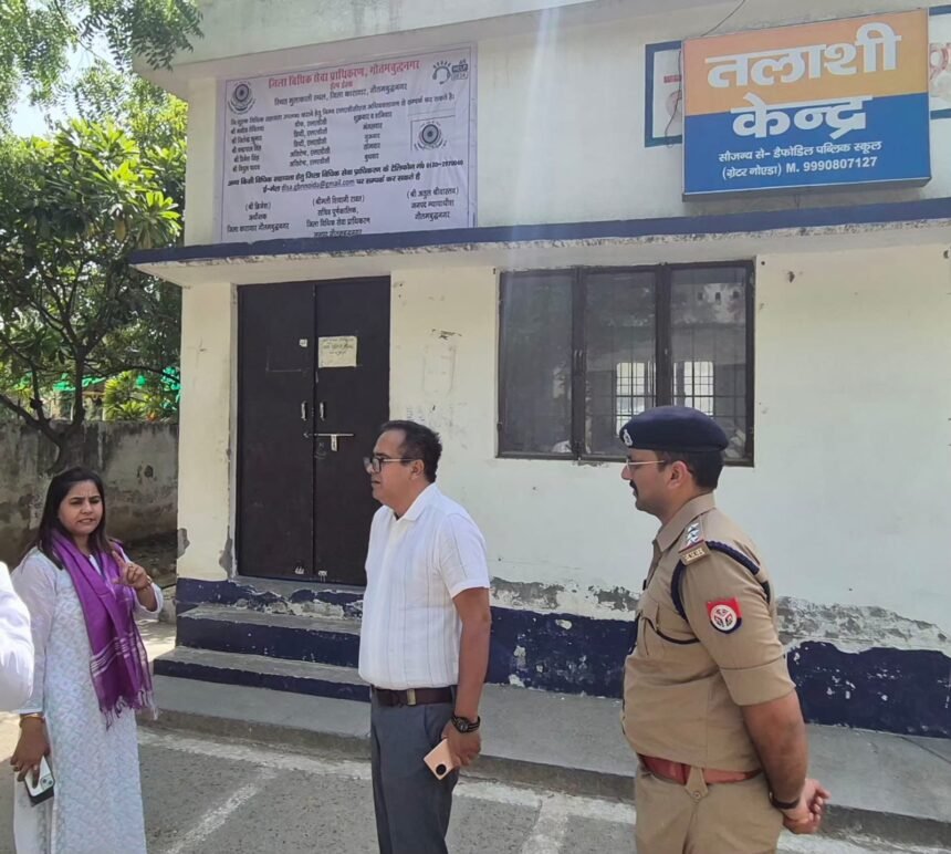 “Legal aid arrangements were inspected in the district jail, and legal information was provided to women inmates.” IMAGE CREDIT TO INFORMATION DEPARTMENT